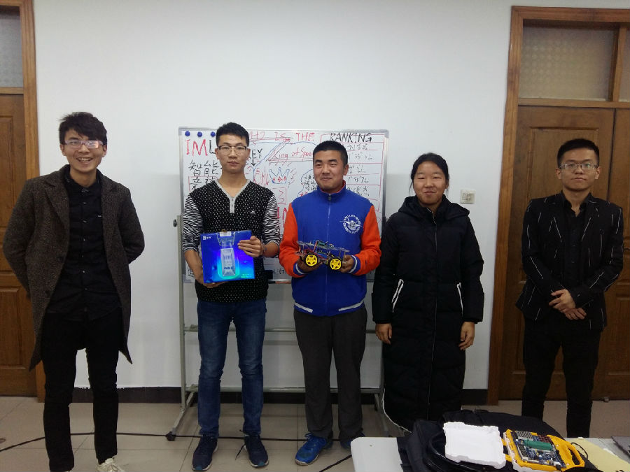 20161204_151711.jpg